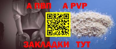 ПСИЛОЦИБИНОВЫЕ ГРИБЫ Нарткала