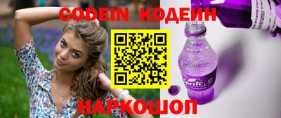 каннабис Малгобек