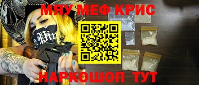 твердый Апшеронск