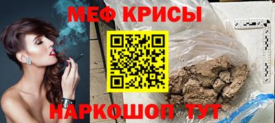 PSILOCYBIN Мариинск