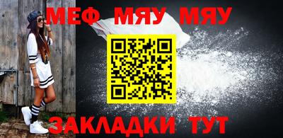 твердый Апшеронск