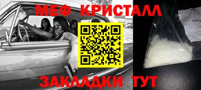 каннабис Малгобек