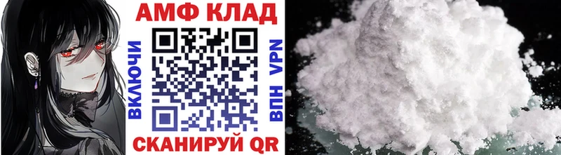ОМГ ОМГ ссылка  Чернушка  Первитин витя  цена наркотик 